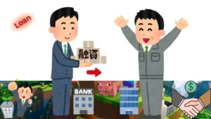 How many types of loans are there in USA banks 2024